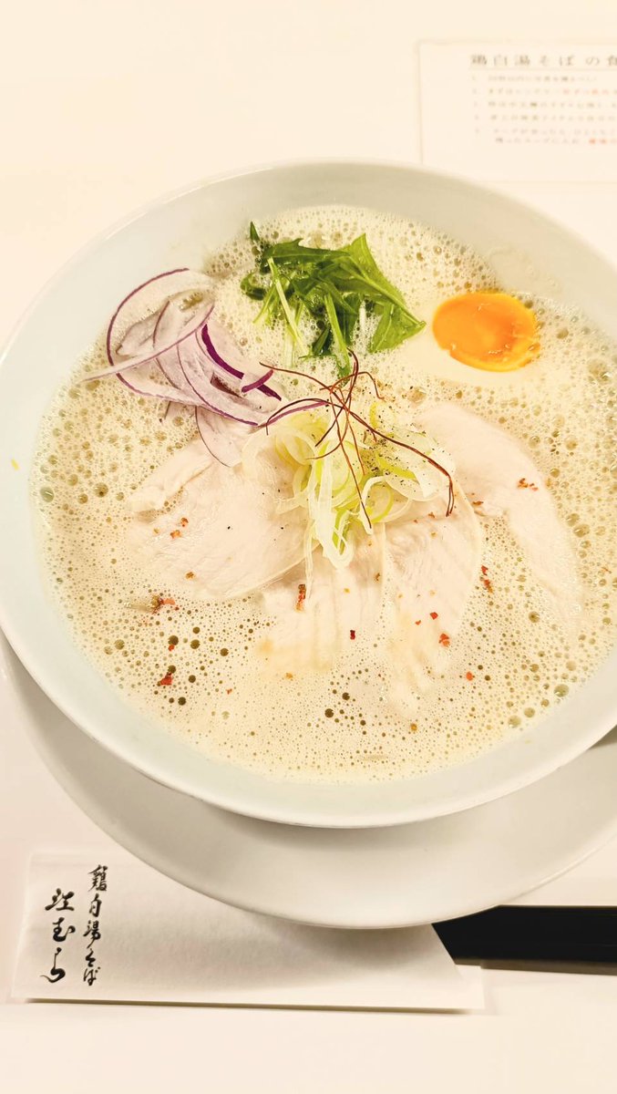 - mai06 -@ﾃﾞｻﾞｲﾝ/映像制作/撮影/運用 tweet media