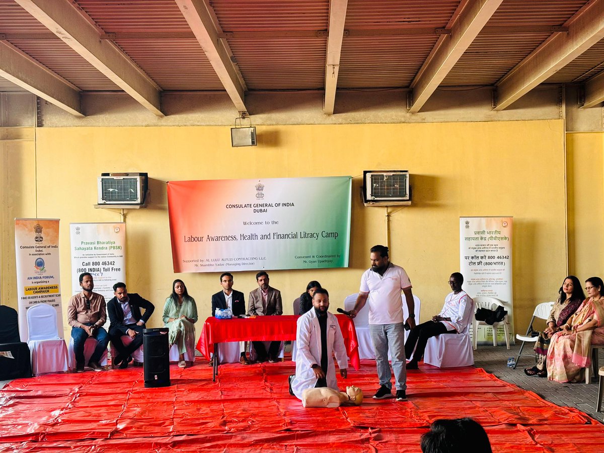 cgidubai's tweet photo. As part of outreach program @cgidubai organised a Labour Awareness Camp at Al Lulu Alfuzi Contracting LLC Camp, Dubai, which saw participation from around 200 migrant workers.

The event commenced with an informative session on welfare measures and grievance redressal mechanisms provided by @pbskdubai followed by a session on financial literacy and fraud prevention. A medical team demonstrated CPR to workers to promote essential life-saving skills.