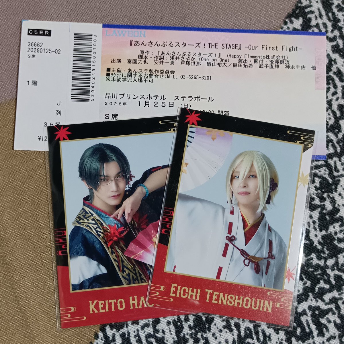 🐰💜 🍫 MDUdebut!!! tweet media