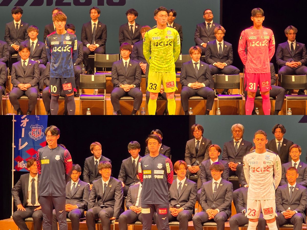 chako235921's tweet photo. #キックオフイベント 楽しかった😊
2026年⚽️いよいよですね😄

 #vfk 
 #ヴァンフォーレ甲府 https://t.co/yxvH8WT6Ef
