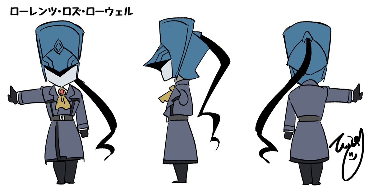 ろずうぇーる ローレンツ・ロズ・ローウェル 全身 #Jane_doe_Under_the_same_sky