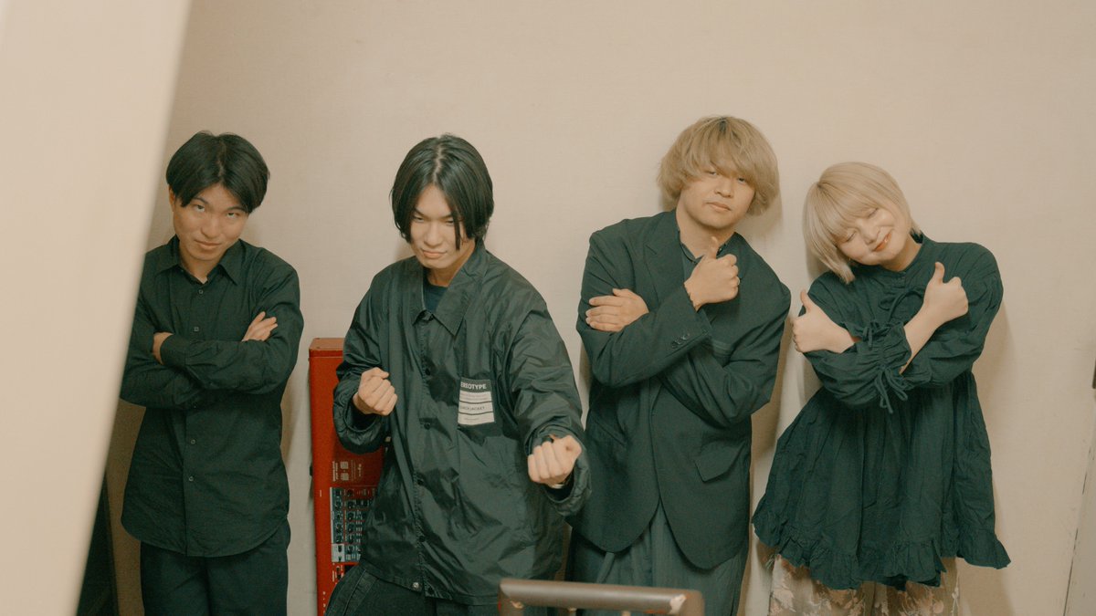 kasanonaka_band's tweet photo. 【LIVE LOG】

2026/01/29
 at Umeda Shangrila

"Landscape"

kasa no naka初ライブを無事完了いたしました https://t.co/irbK0GKYqj