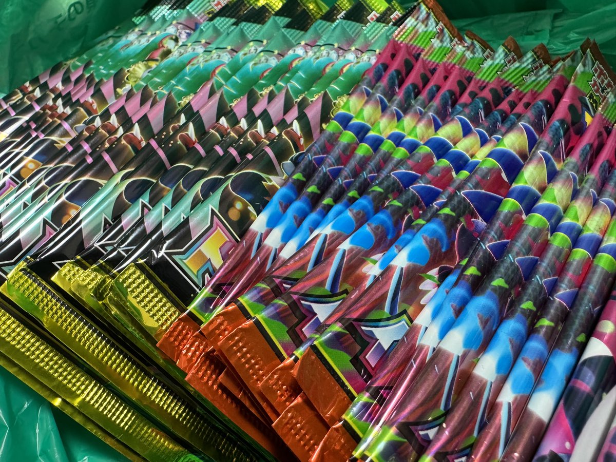 メガドリーム2BOX分あって草 バラ買いって怖いね