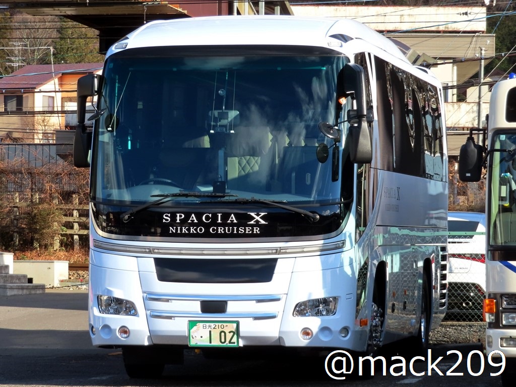 にーまるきゅー@マコト👓 (@mack209) / Posts / X