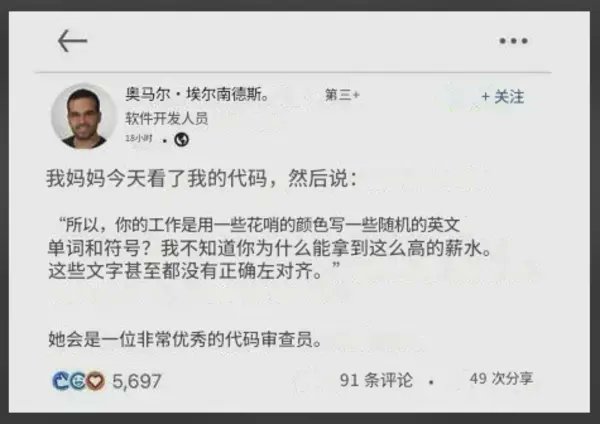 铨Quan🏳️⚧️🍥|雪秋重度依赖 tweet media