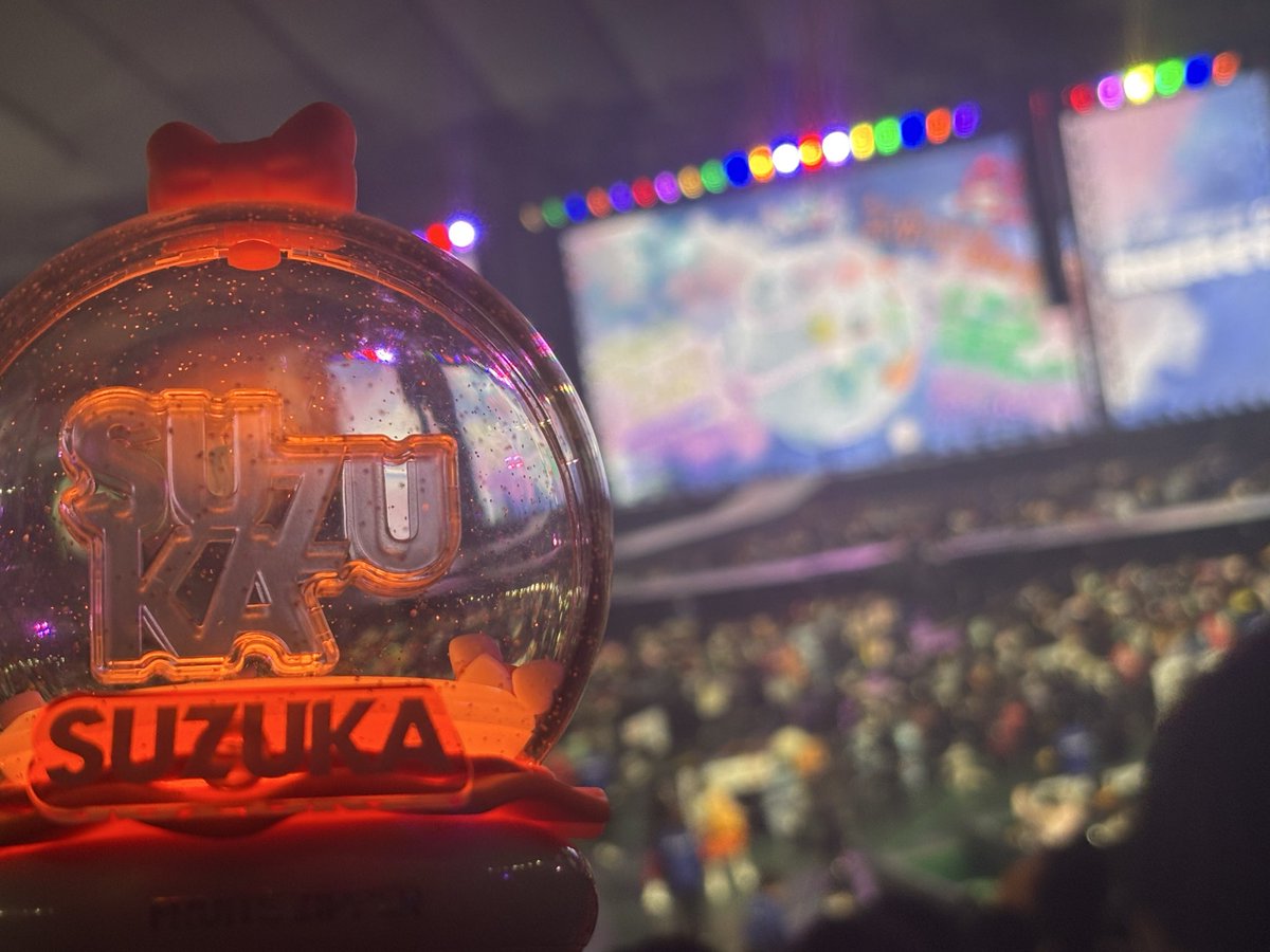 🛎️だいき🪐🧡 (@fz_osuzukidai11) / Posts / X