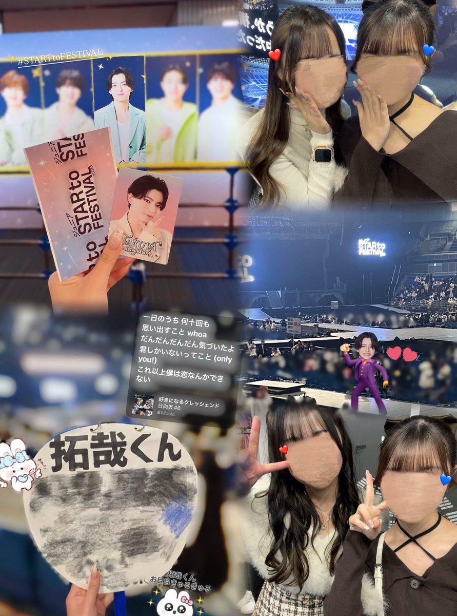 𝑏𝑙𝑢𝑒 𐙚 tweet media