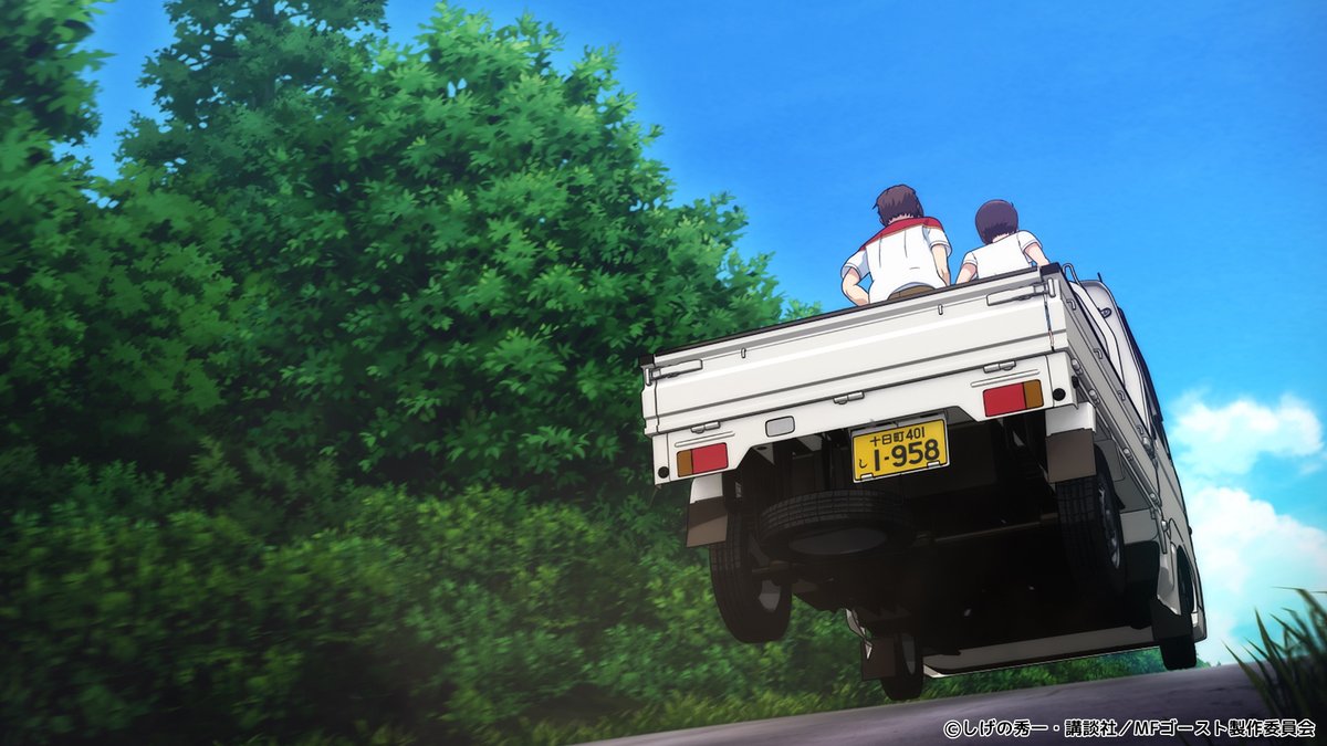 ◢◤◢◤◢◤◢◤

#MFゴースト 3rd Season
　　　好評放送中！

　　　◢◤◢◤◢◤◢◤

Turn29「おばあちゃんの軽トラ」

ご視聴ありがとうございました✨
来週もお楽しみに♪

2026年 #冬アニメ #頭文字D #しげの秀一
#内田雄馬 #佐倉綾音 #小野大輔 #神谷浩史 #浪川大輔 #諏訪部順一 #安元洋貴