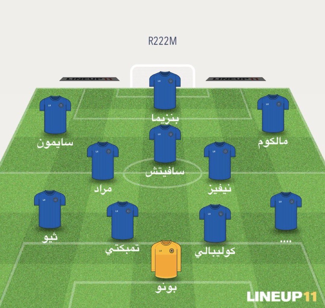 Abdullah💙 tweet media