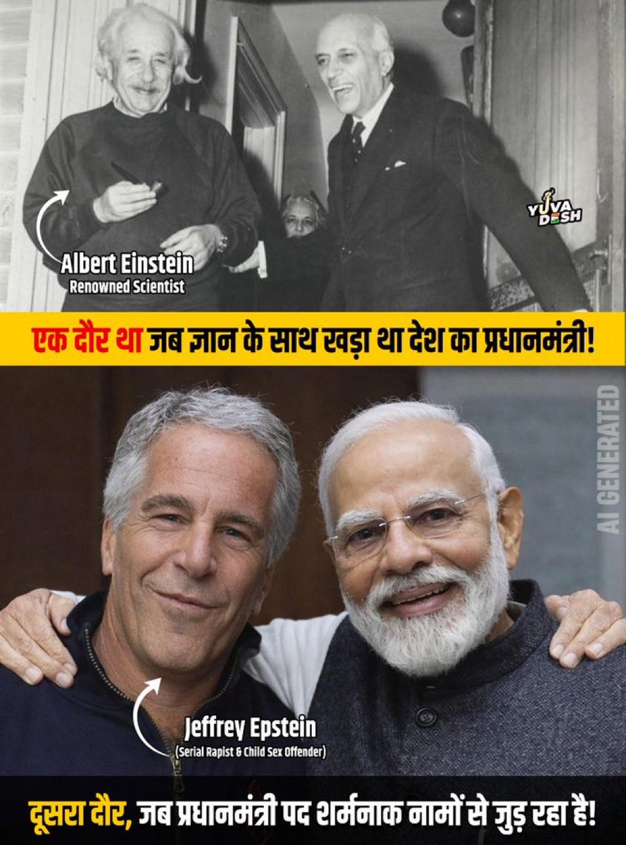 TN_PYC's tweet image. Greatness is seen in the company one keeps. 
What does your company show today, modi ji?
#ModiInEpsteinFiles
