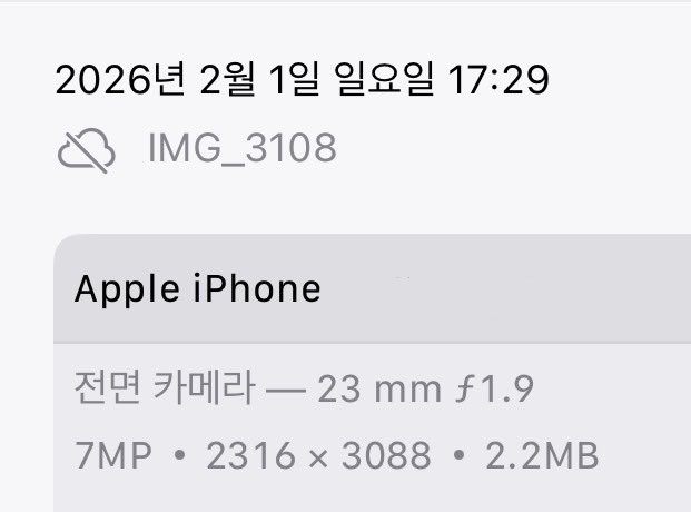 룽앤댛 백투더 2018 ✌️
우리nn살에봣는데벌써nn살이야 ㅋᩚ ㅋᩚ ➰💗