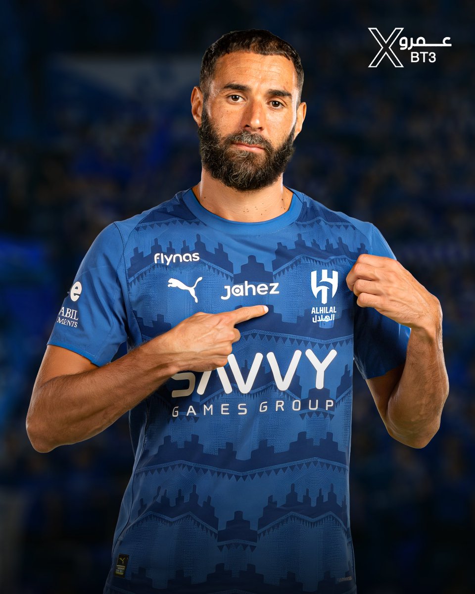 عمرو tweet media