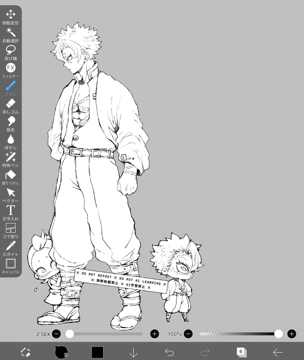 といろ3号 tweet media