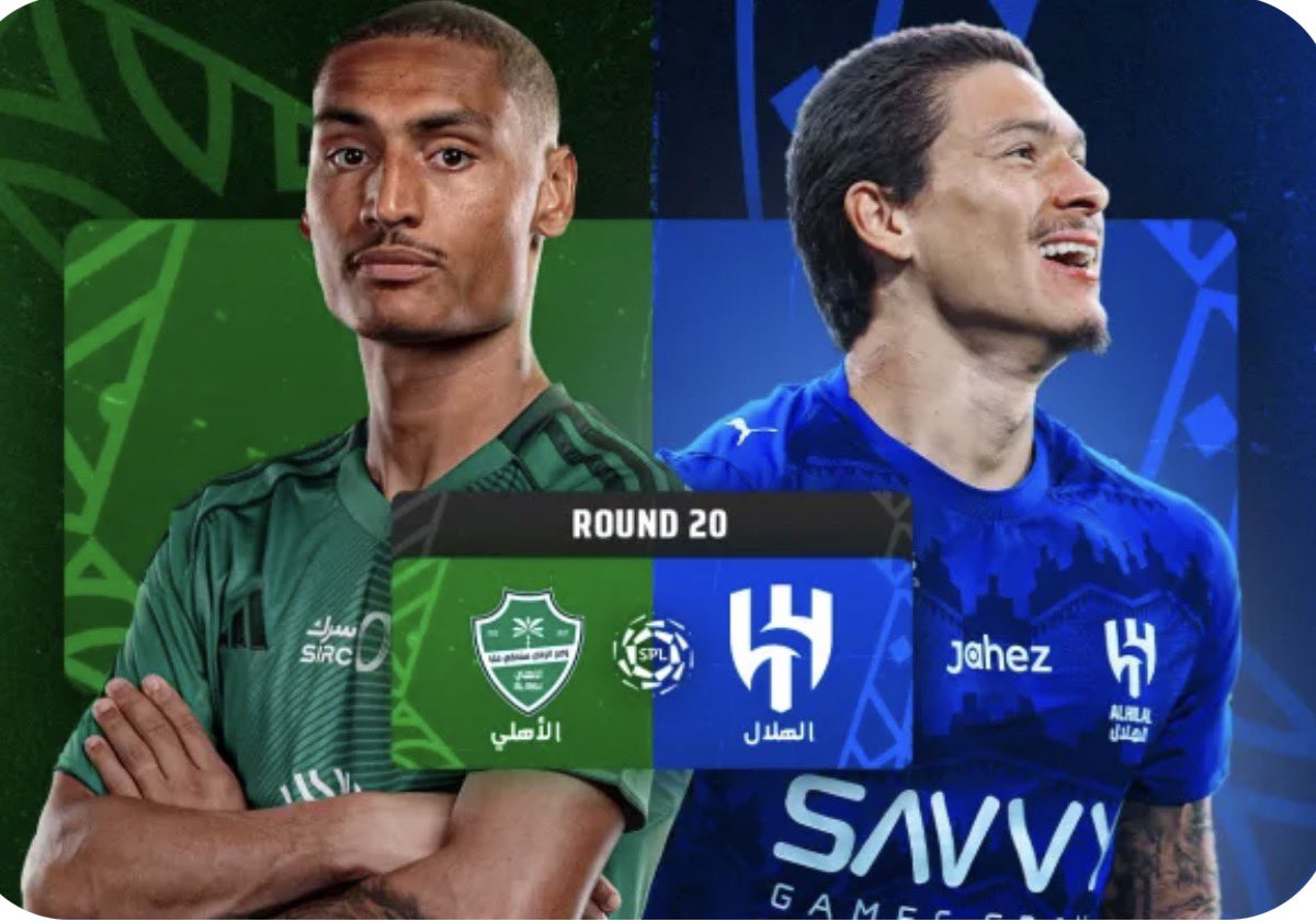 رويـال تيـكت | ROYAL TICKET tweet media