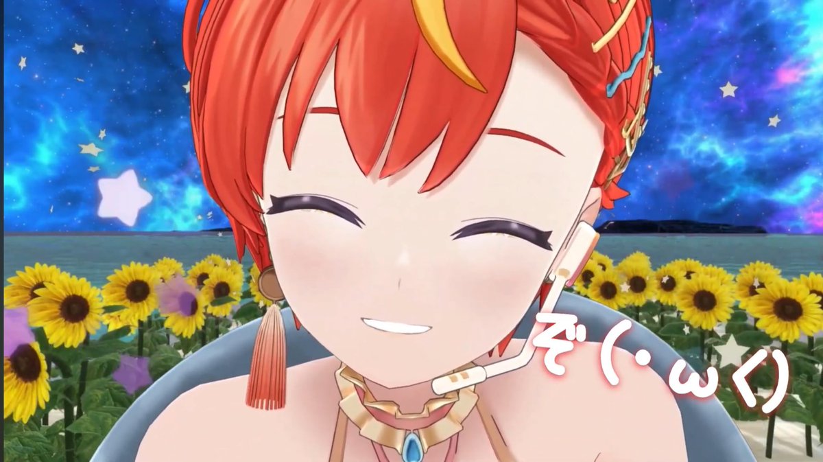 🌻夏野 星空💫Vtuber (@hoshizora_620) / Posts / X