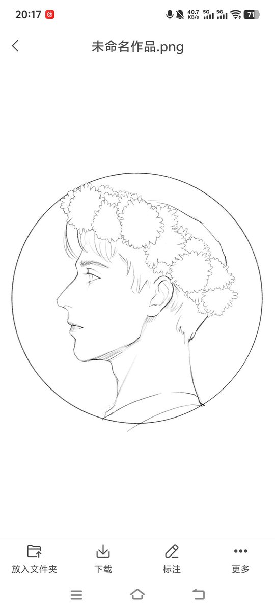 悼歌诗人 tweet media