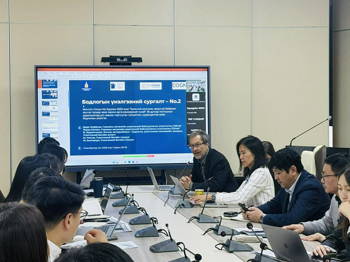 CognosResearch's tweet photo. The 2nd training of 6-series policy evaluation trainings as part of country-led learning-by-doing evaluation of the Food Supply &amp; Safety Policy (Decree No 36) of Mongolia was held on Jan 29-30, 2026 with DEval evaluators &amp; Cognos evaluation team. For more: https://t.co/EGsnCLQGBU https://t.co/glwQF9DA7A