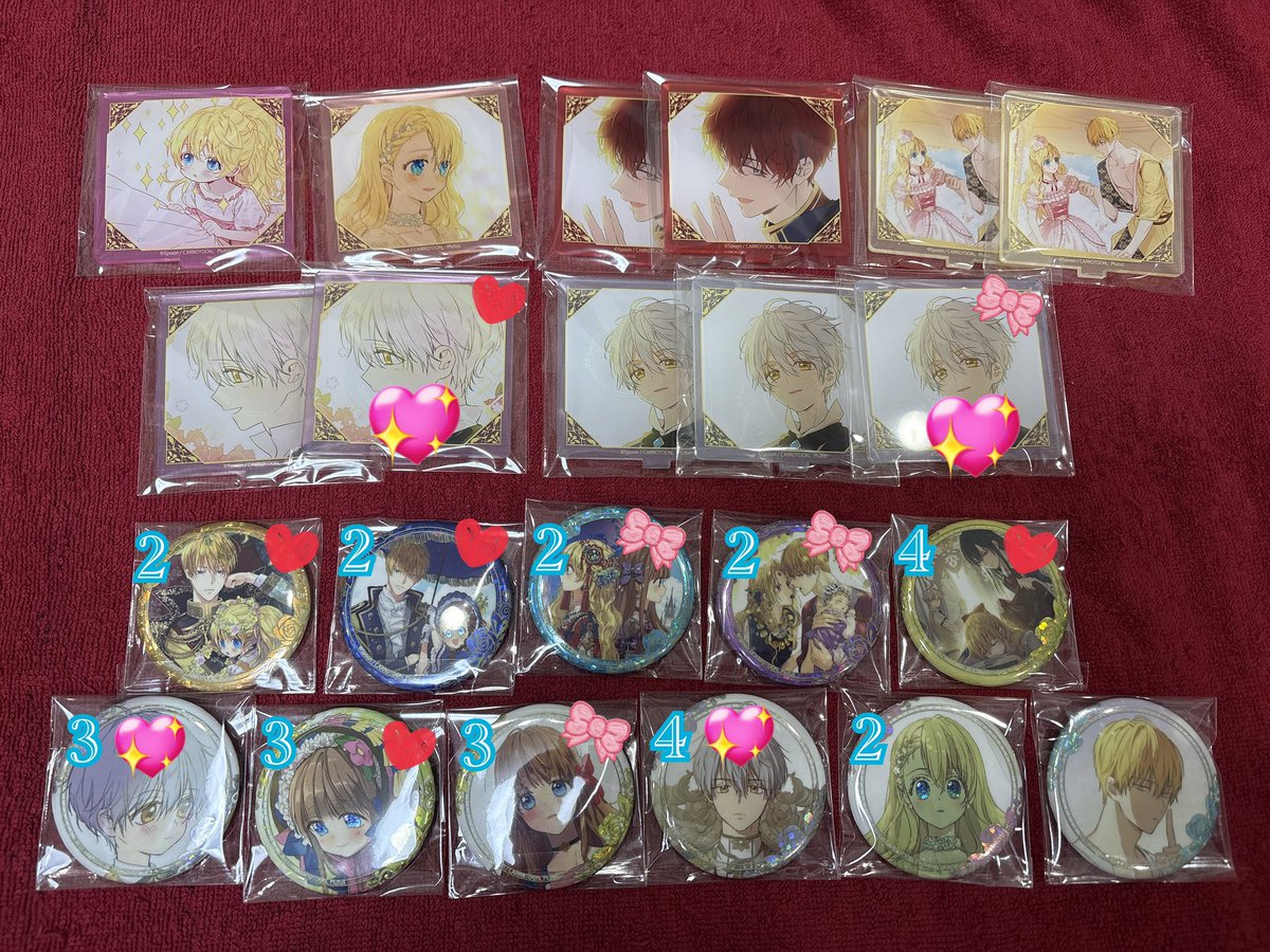 まちゃ tweet media