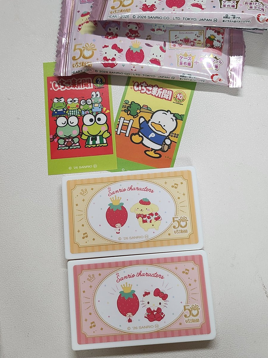 MOMO】🪼 (@i_mo_mo_t) / Posts / X