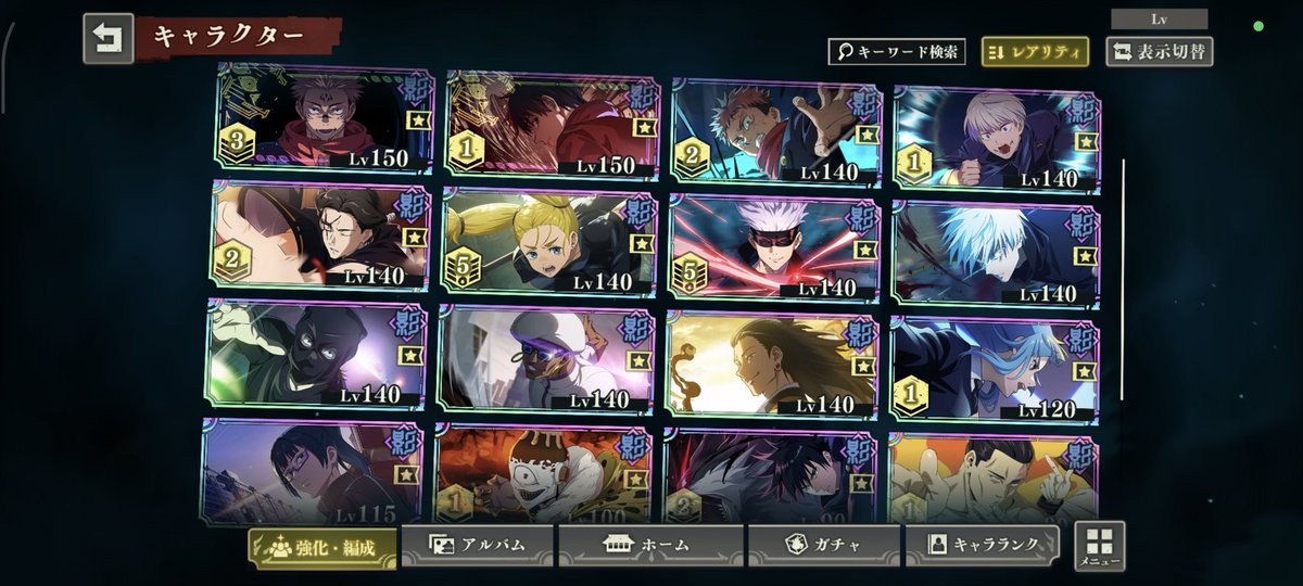 ゆ。@ファンパレ tweet media