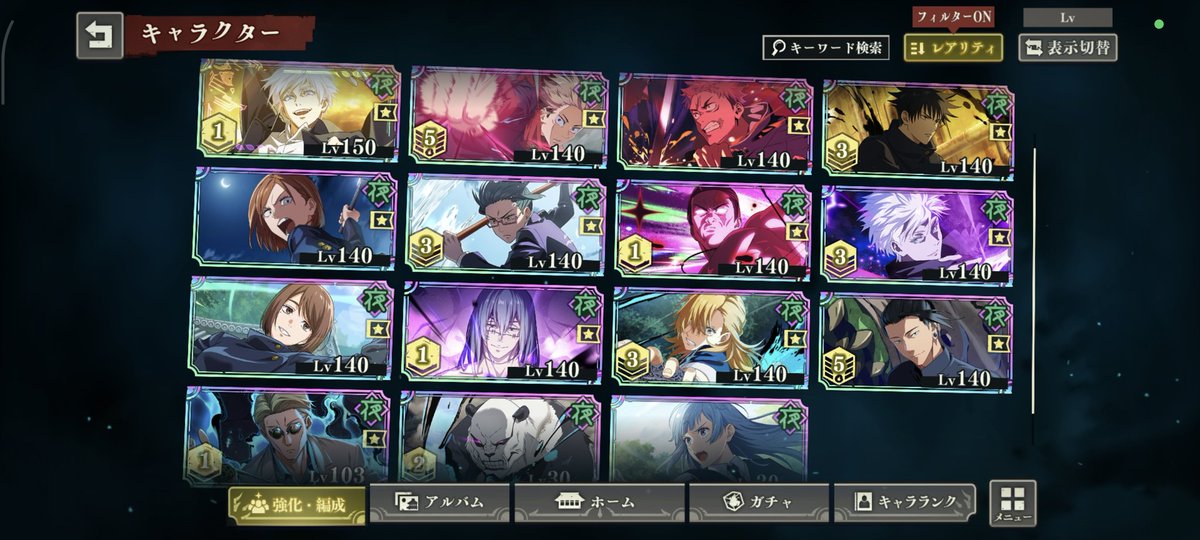 ゆ。@ファンパレ tweet media