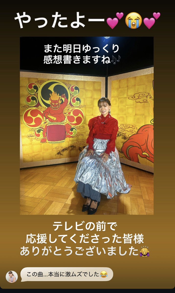 grtetsu's tweet image. 実はモー娘。の頃から圭ちゃん推しなのでひさしぶりに沢山歌声聴けて嬉しかったー！