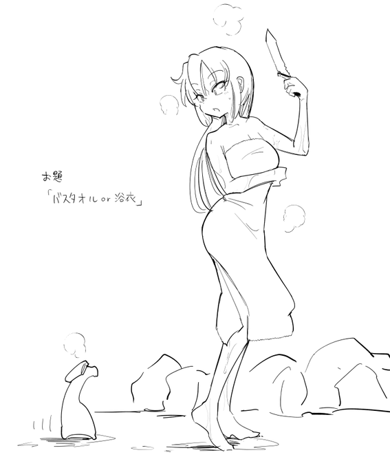 1/3ドロ | 20分制限お題らくがき会をやりました (1/2)