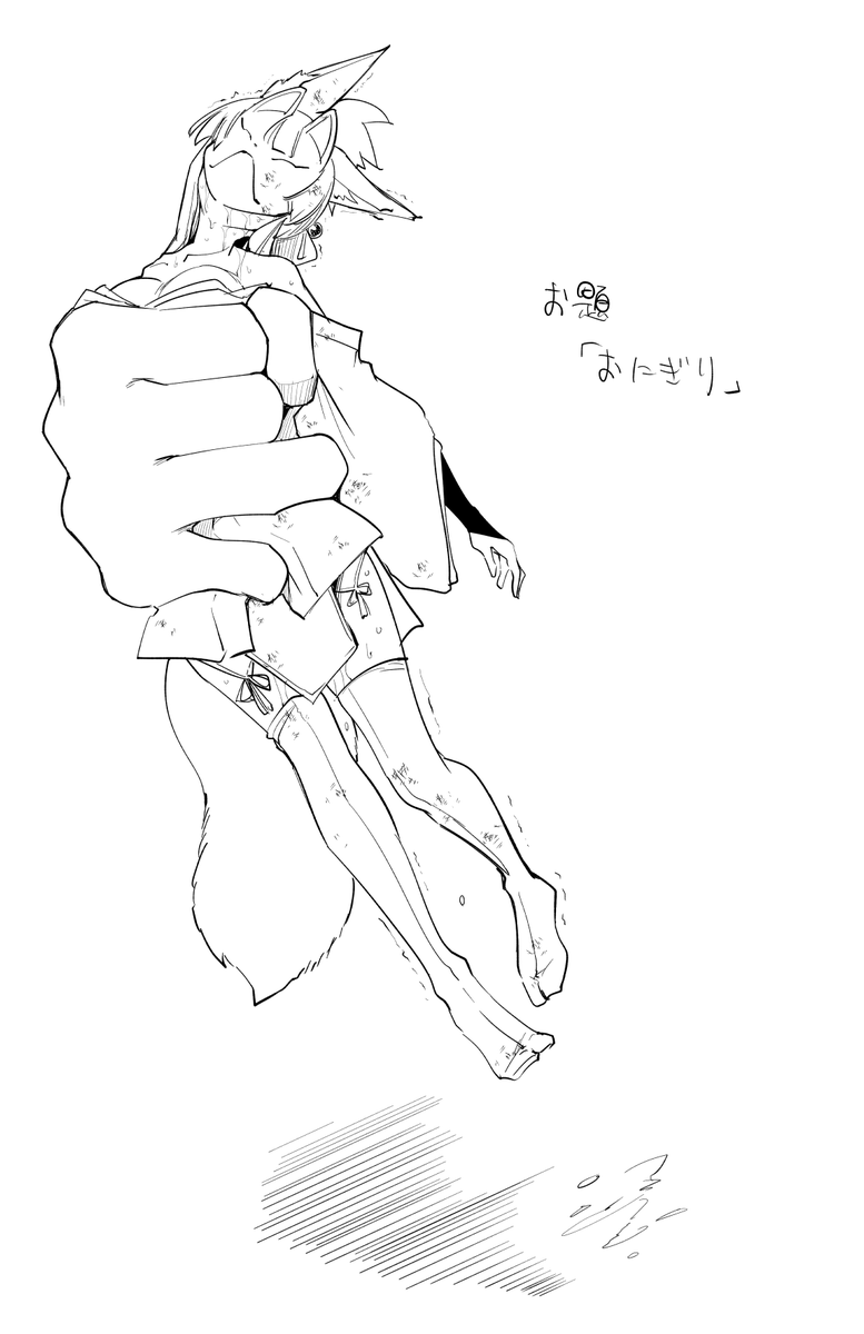 1/3ドロ | https://t.co/mYtpsckYfs
20分制限お題らくがき会をやりました (1/2) 