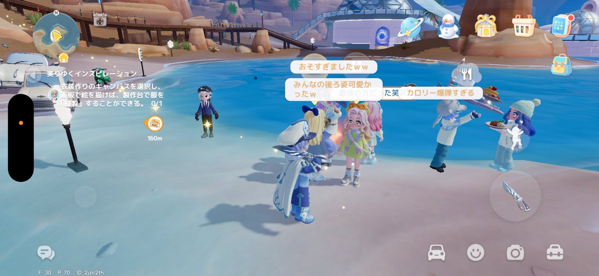 こうぎょく tweet media