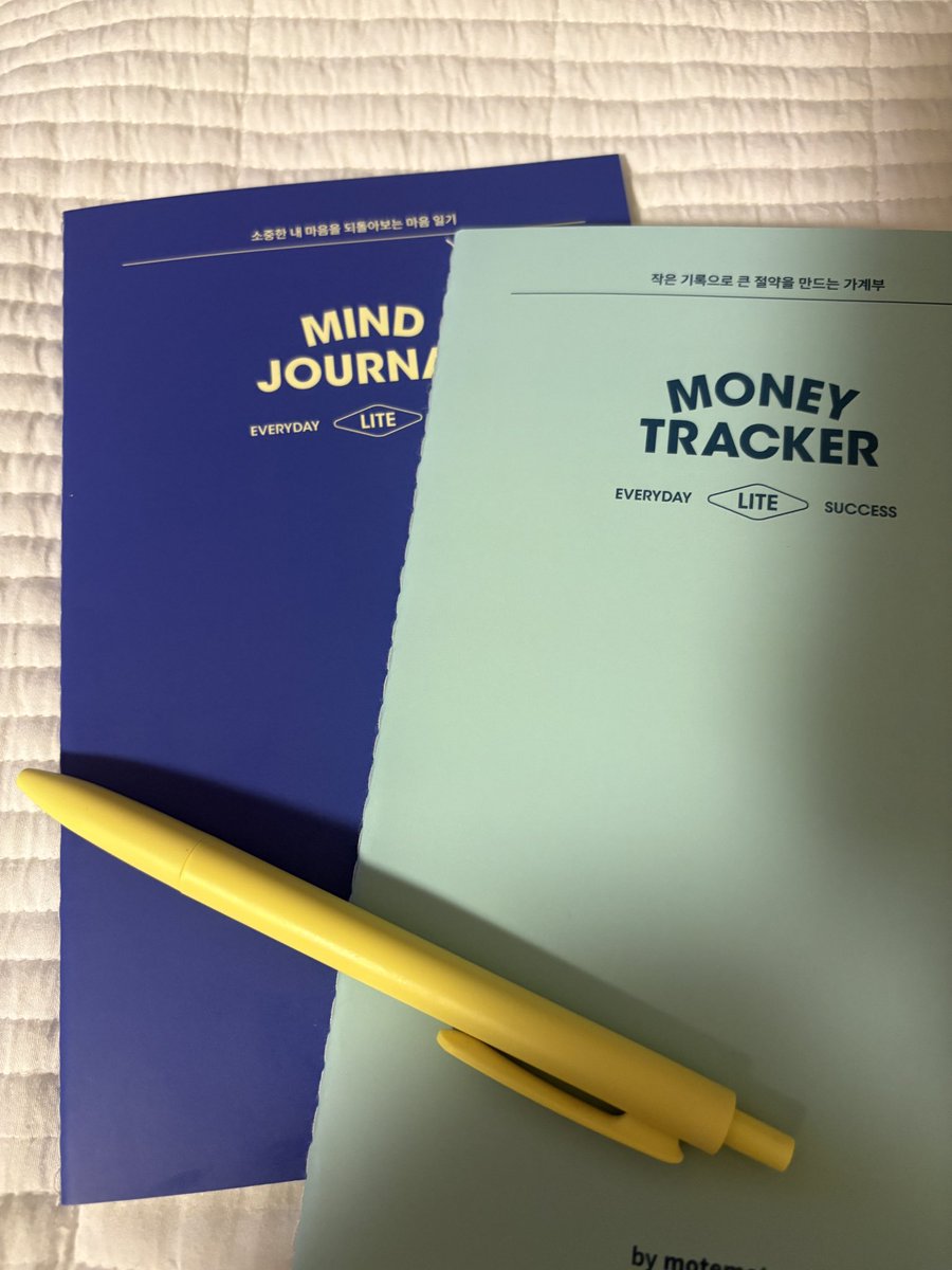 자기전에 기록 시작해 봤는데
너무 좋다 

펜을 잡고 노트 종이에
글을 사각사각 쓰면 마음이 편안해져 :) 

2월 부터 시작 (생각해 보니 매일 시작이라고 하네)