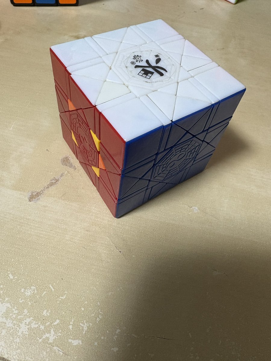 TogeRubiks's tweet photo. 2面だけでも達成感すごい https://t.co/r3oJAwXTTQ