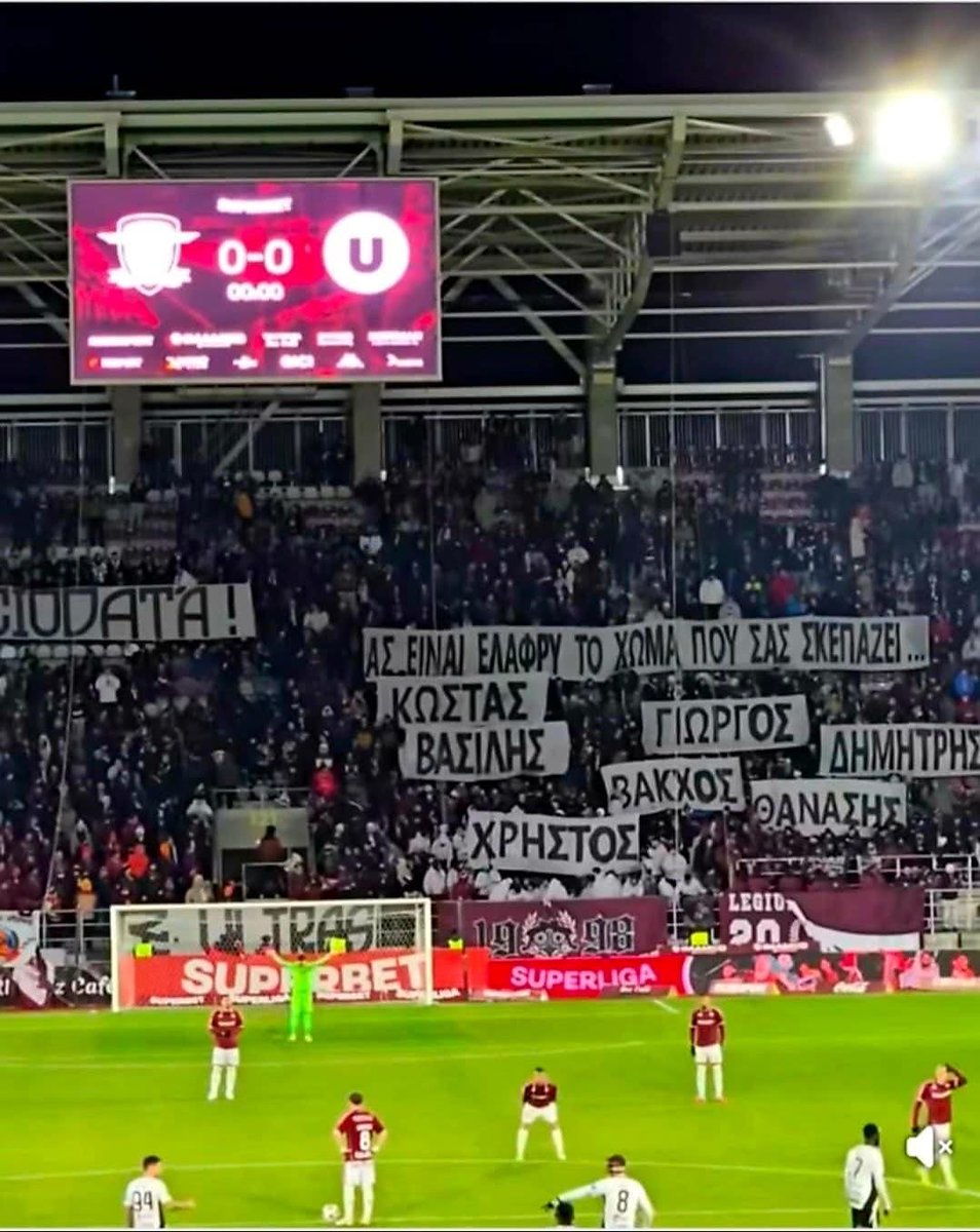 Είναι απίστευτο αυτό που γίνεται σε όλον τον κόσμο.