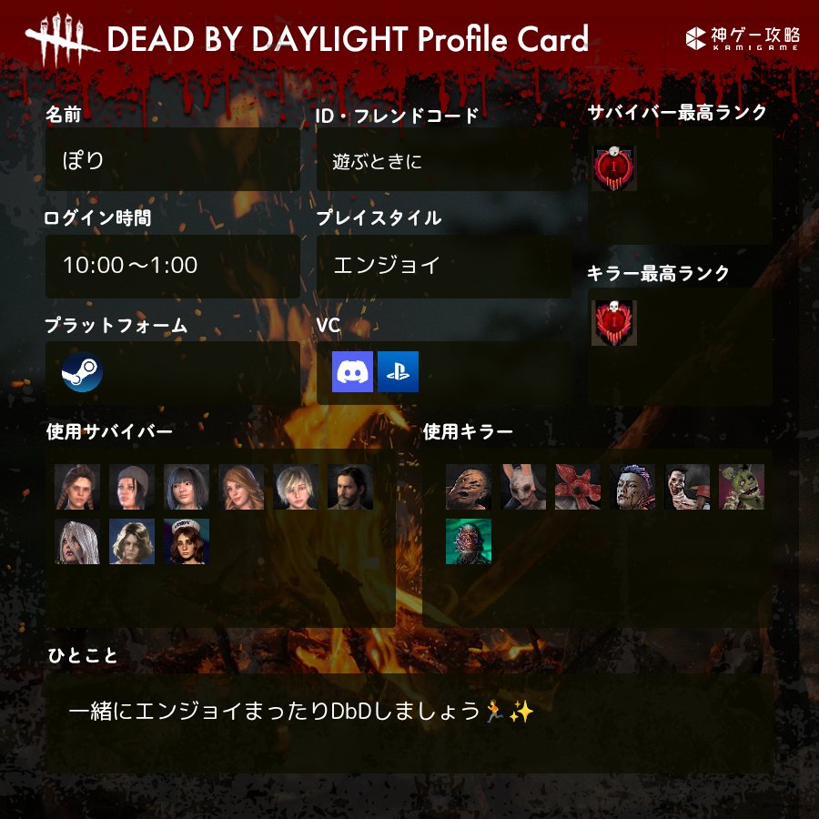 ぽり tweet media