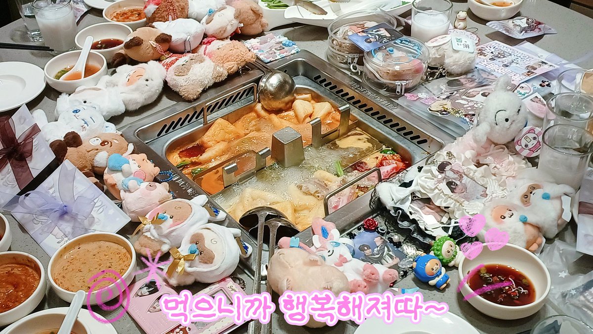 ete_BNlover's tweet photo. 내 여자들과 함께라서 ㄴㅁ 행복햇서요~🩵🩷
@🐼
#우리의_내일 #H_H https://t.co/IF0pGN3tDk