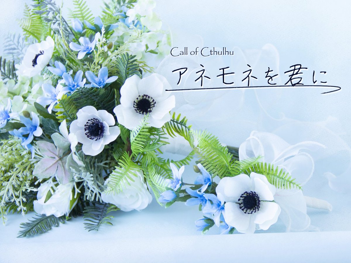 賽果印 tweet media