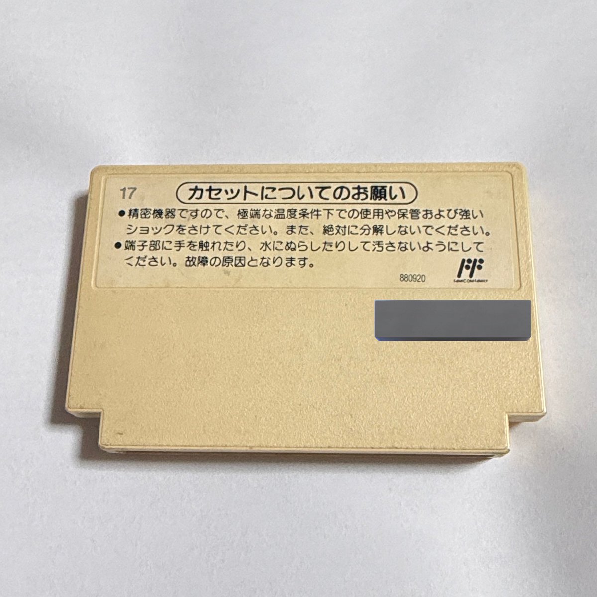 ドレミ様（⑧点おまとめ） ドレミ様（⑧点おまとめ） ドレミ様（⑧点お