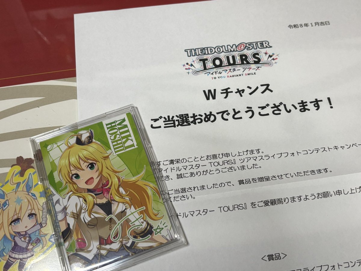 すいっちPad@取引用 tweet media