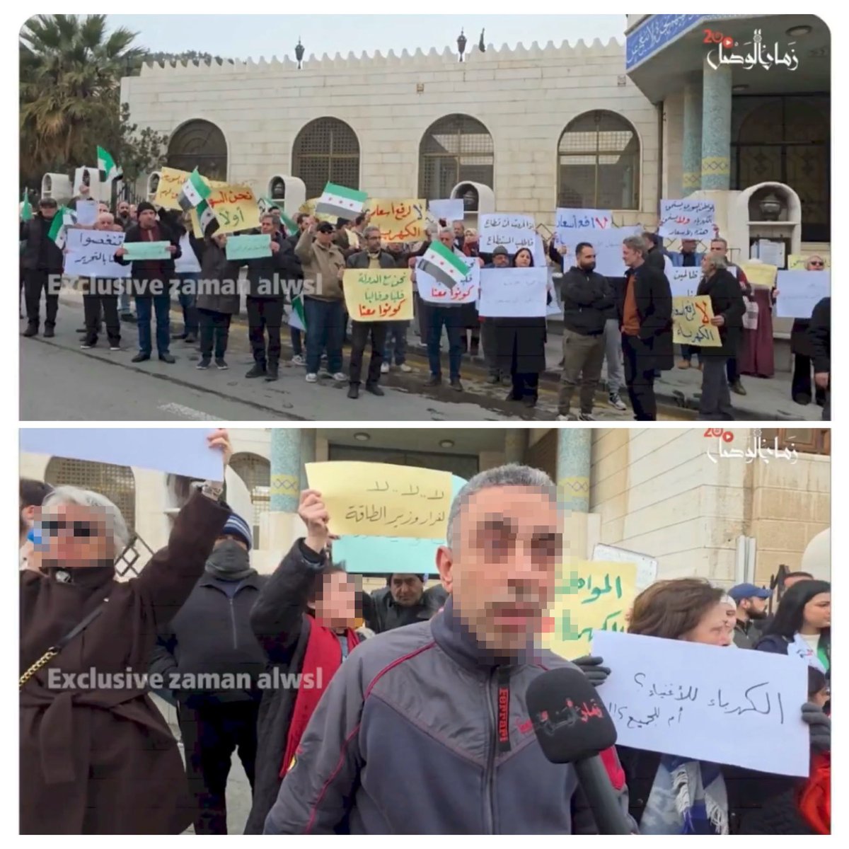 Yaman يمان tweet media