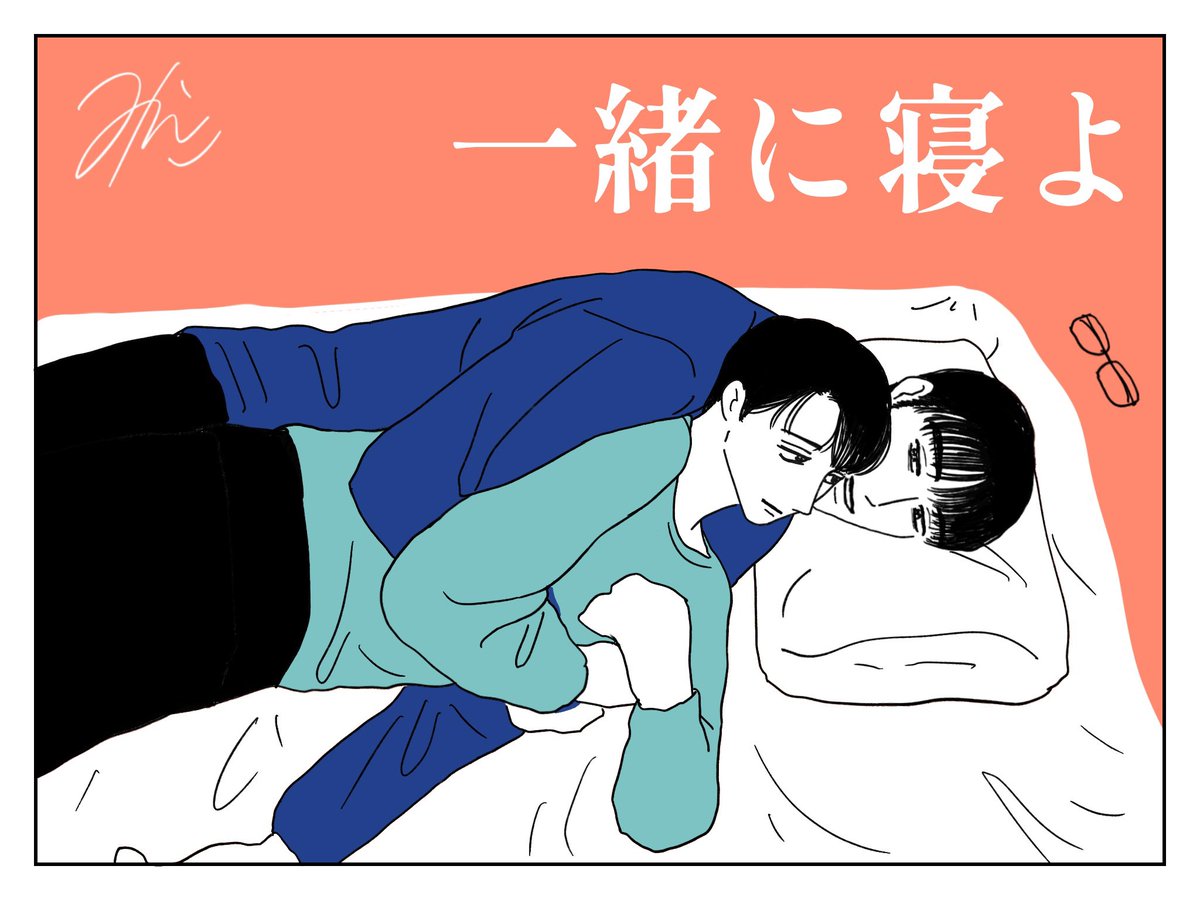 🎤みかんこ🍓 (@mikanko9233) / Posts / X