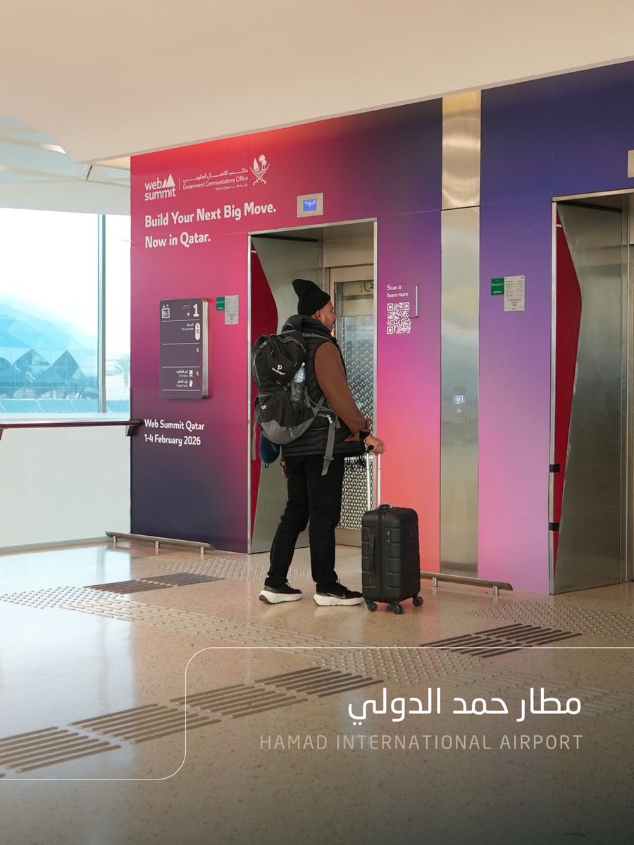 Qatar Rail tweet media