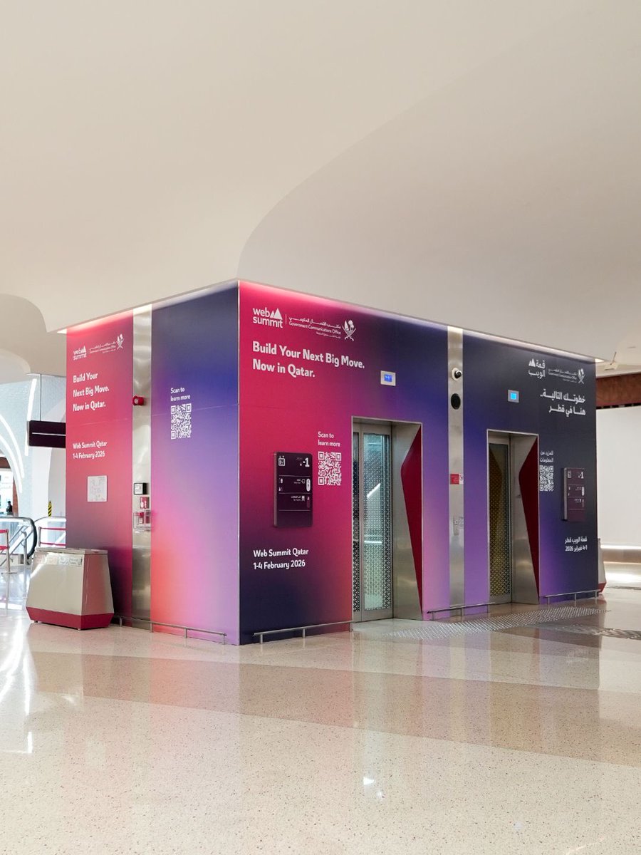 Qatar Rail tweet media