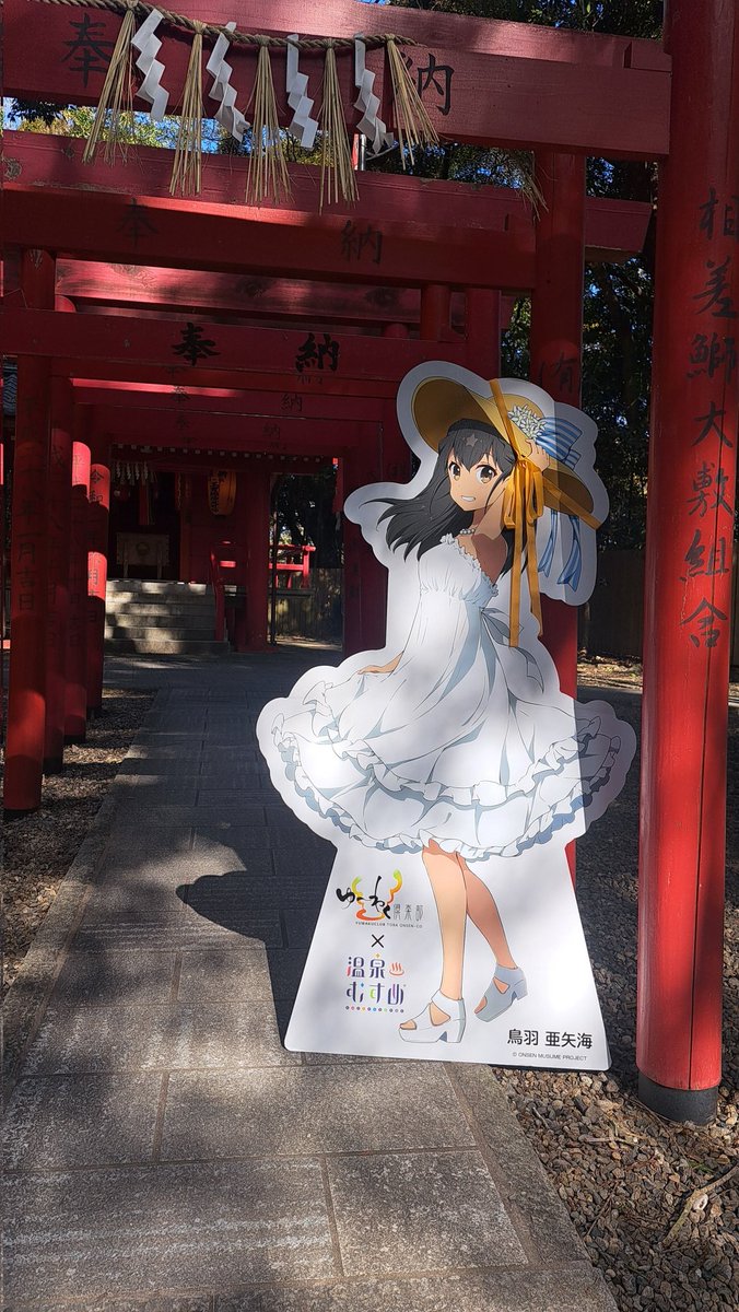 H（はるかぜ）.12 (@Halukaze12) / Posts / X