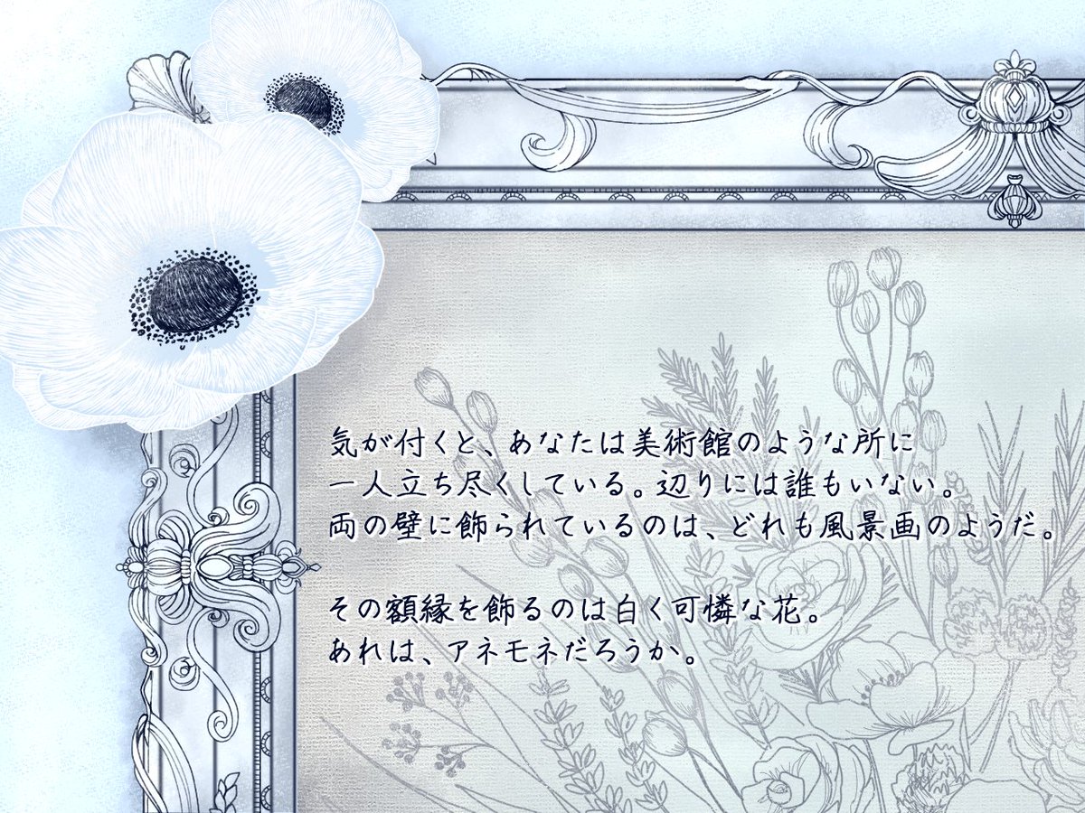 賽果印 tweet media