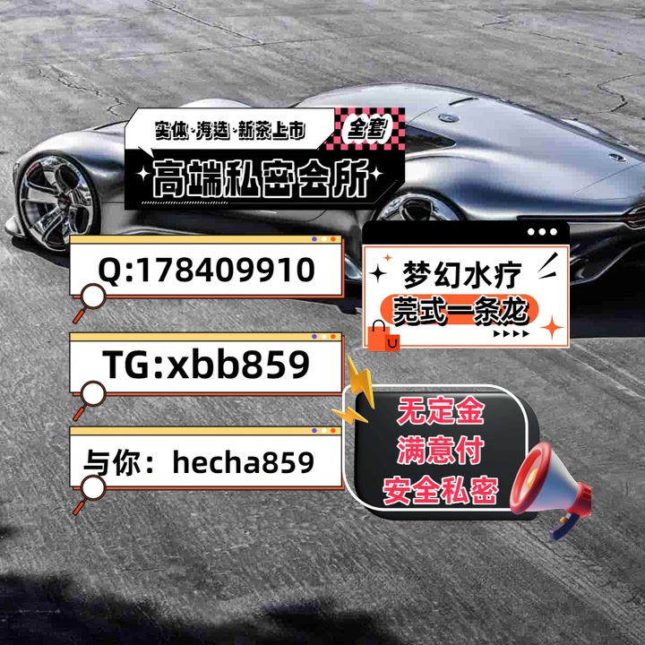 JackelineRF650F's tweet photo. 成都资源 锦江🙀🧙 https://t.co/Pe5aAPQU5Z