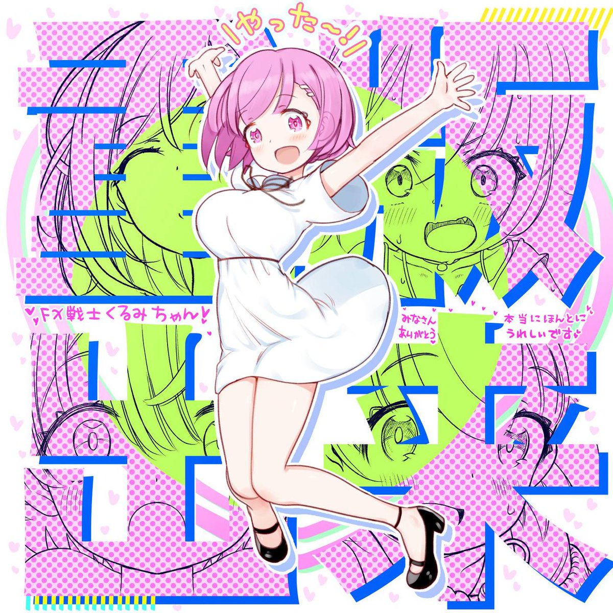 k (kurumi/arc) tweet media