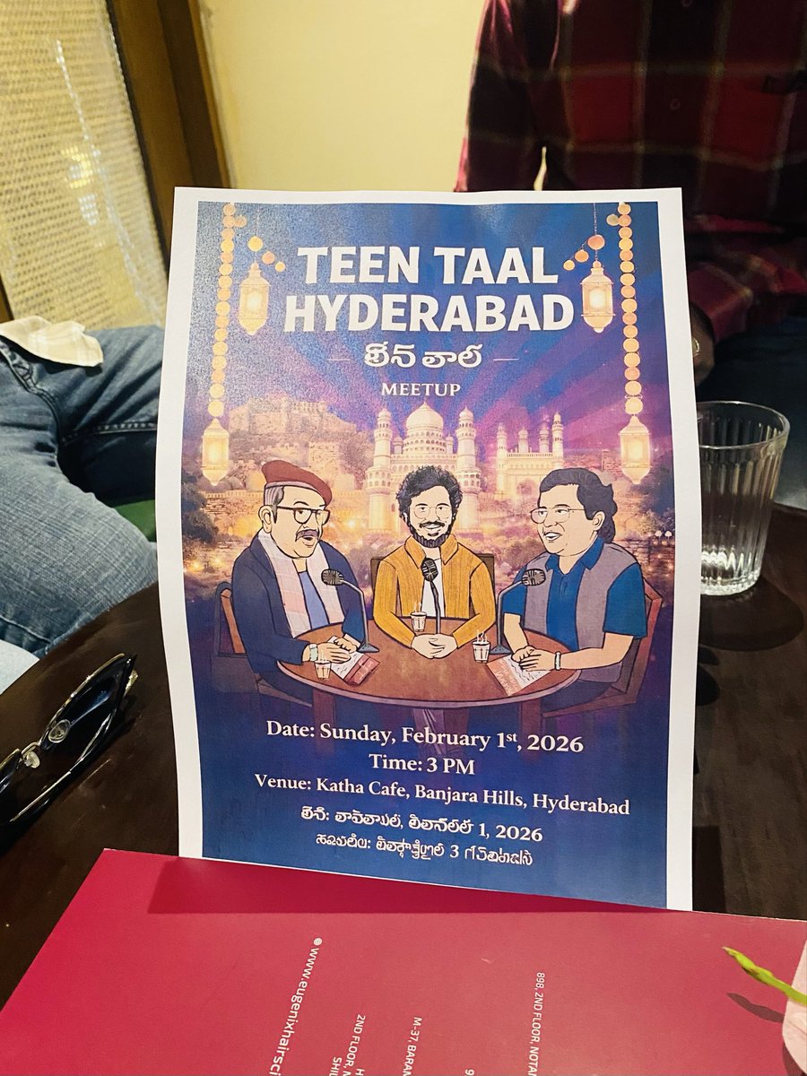 Rpratap5's tweet photo. आज की महफ़िल… निज़ामों के शहर में।
तीन तालियों के साथ बकैती करने का कार्य किया गया।
Beauty of TeenTaal .
TTStaff Hyderabad Meetup .

@kuldeepmishra 
@kamleshksingh 
@007asifkhan https://t.co/fVx5CxeF4i