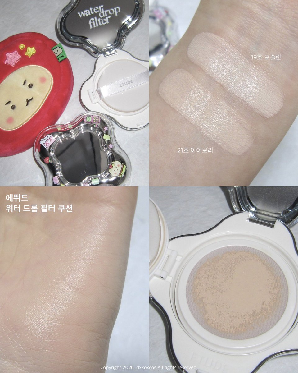 baboxshop's tweet image. ˚｡⋆୨୧˚ NEW&amp;amp;SALE #etude x manggom Water drop filter cushion set ˚｡⋆୨୧˚  

⊹ ร่วมโปร 3 เฉด 17,19,21 ในเซ็ทจะได้แถมรีฟิลกับพวงกุญแจน้องหมีด้วยค่ะ 🙌🏻

⊹ เหลือเซ็ทละ 780.- (ส่งฟรีems)

🛒 ปิดรับ08/02/26 19:00น. (เป็นสินค้าพรีกดเว็บ)