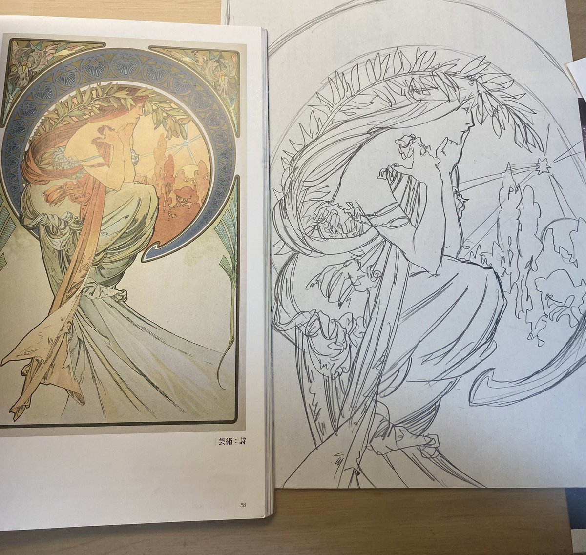 N： (@oQVKs8M0fS5VnrG) / Posts / X