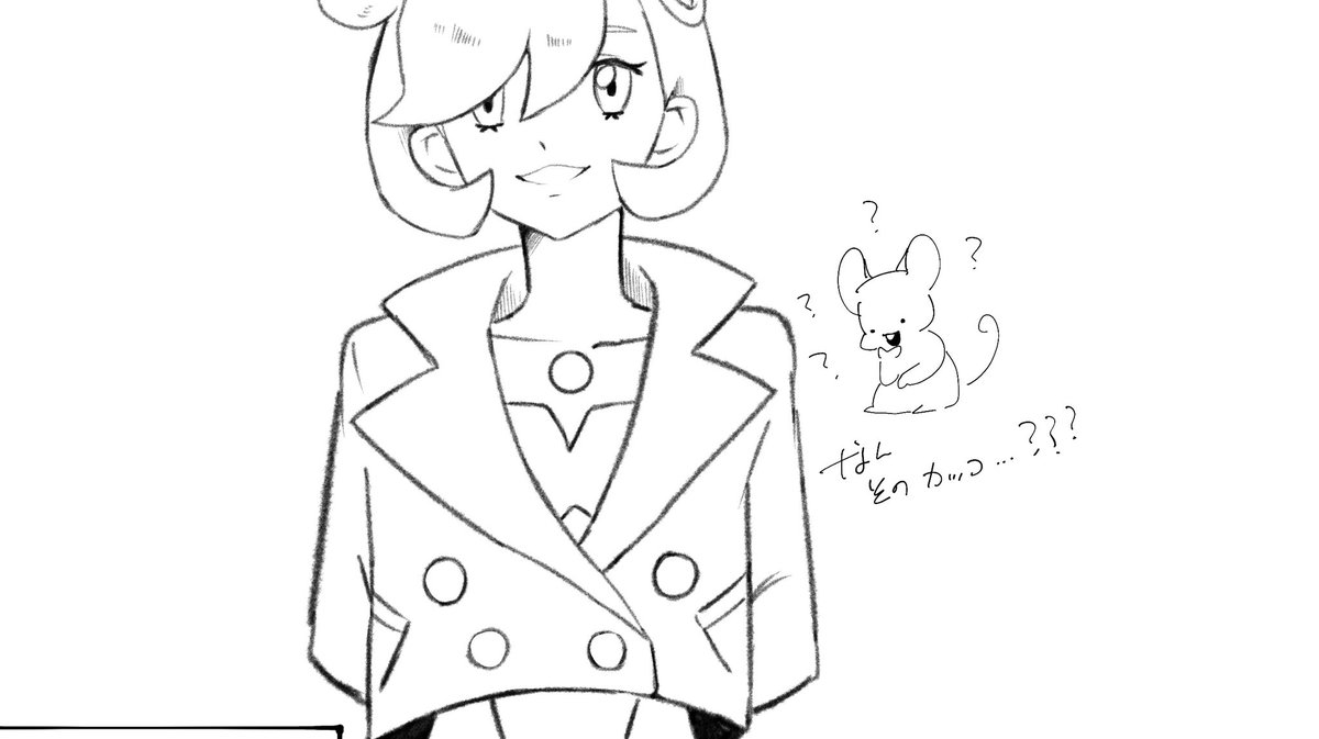 ネズミ (@28nezumi) / Posts / X