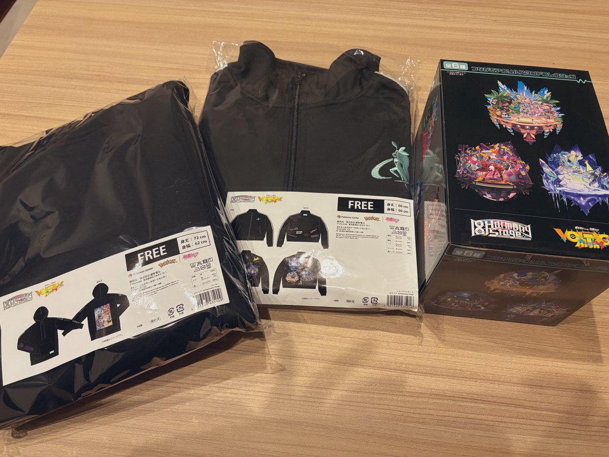 ﾎﾟｹﾐｸｸﾞｯｽﾞ届きました🥹✨
LIVEにはこれ着てくしかないよね✨✨